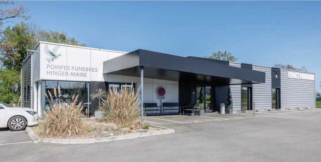 Photo de Pompes Funèbres HINGER-MAIRE - Pouilley-les-Vignes
